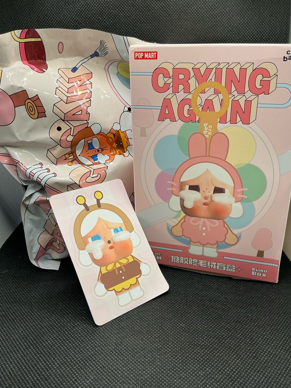 Crying Again Bee Costume Plush Pendant - card confirmed
